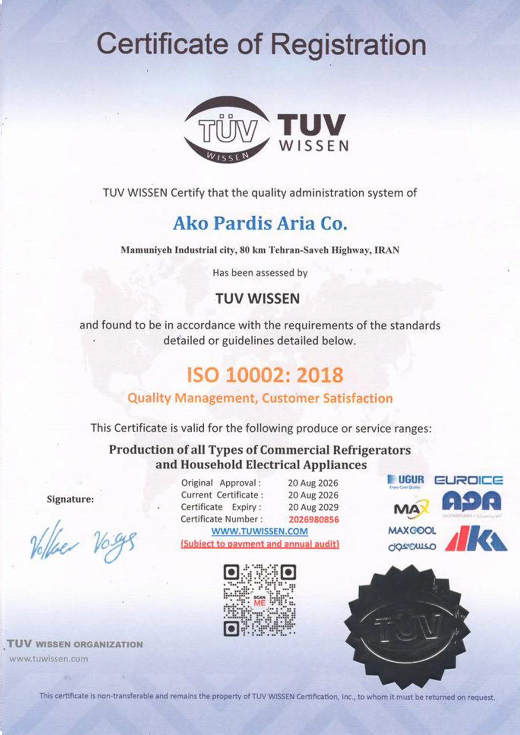ISO 10002