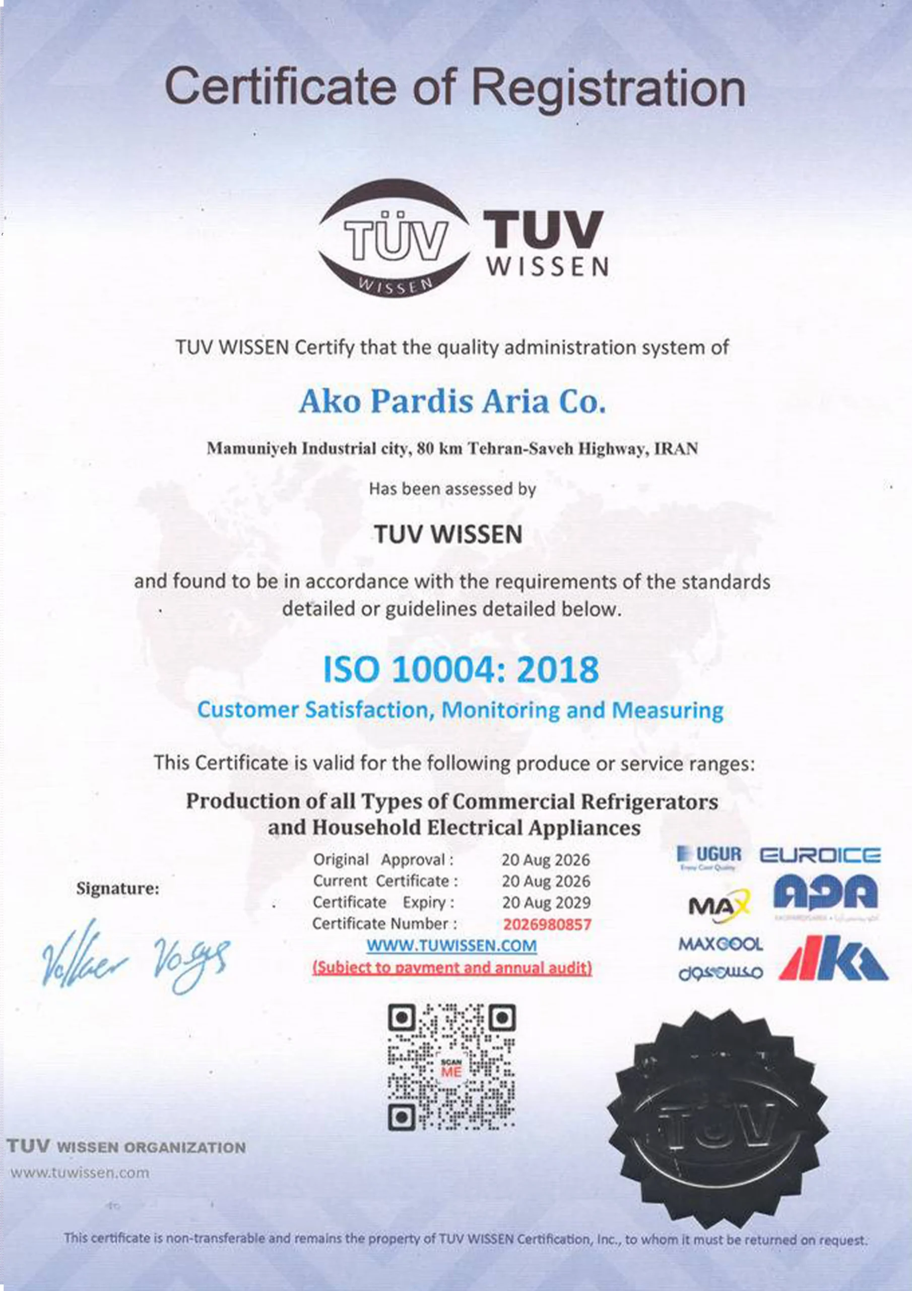 ISO 10004