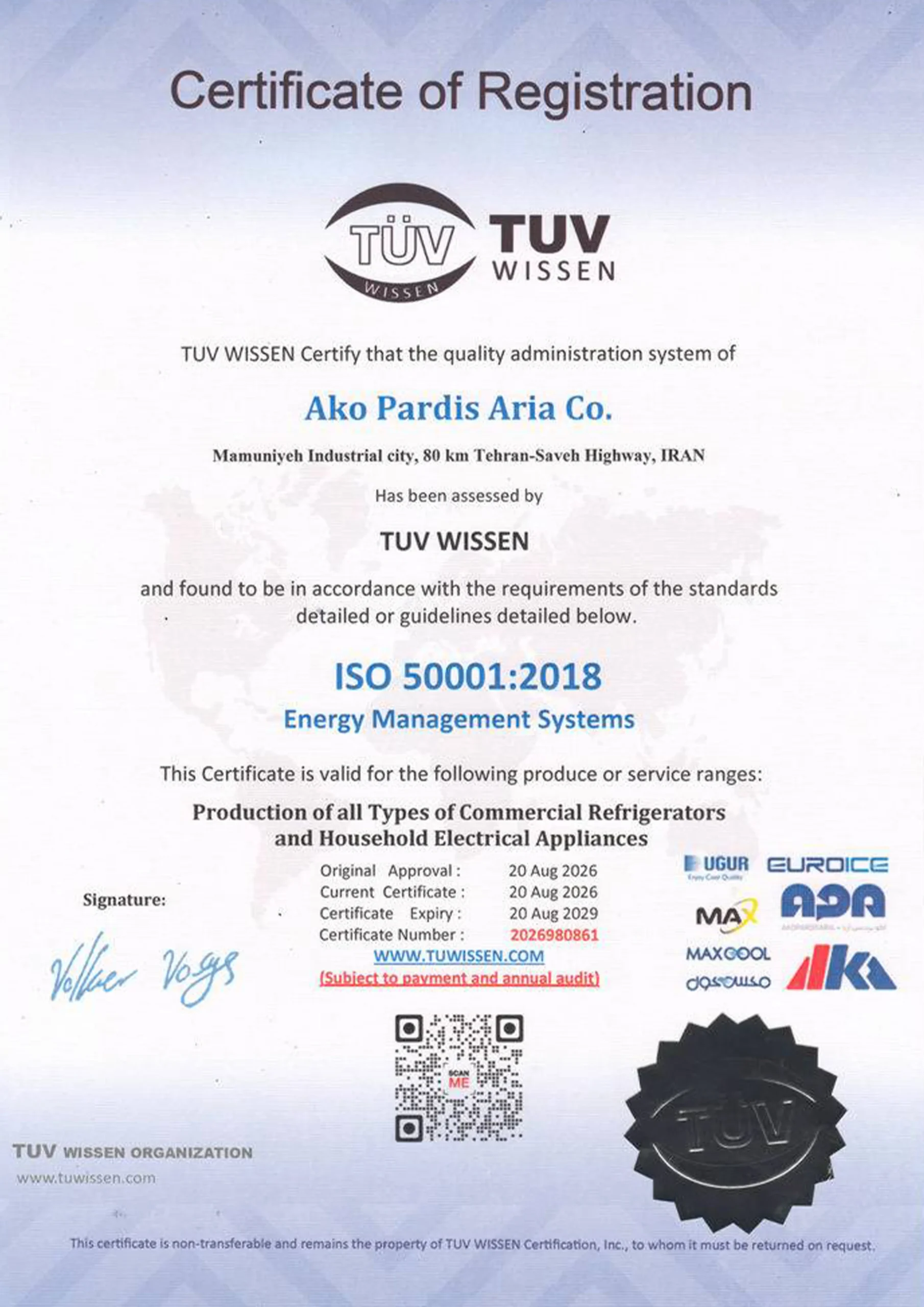 ISO 50001